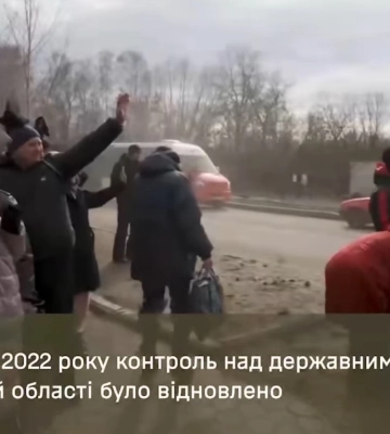 Залужный в годовщину освобождения Сумской области поблагодарил всех защитников