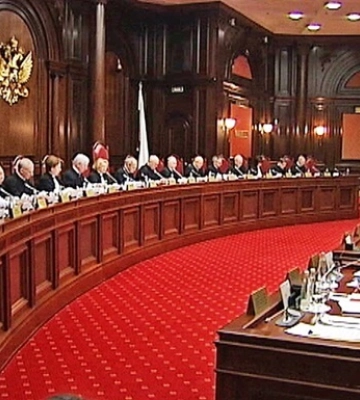 Довічне ув’язнення загрожує суддям конституційного суду рф
