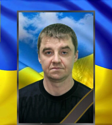 В боях за Украину погиб криворожанин Игорь Дорошенко