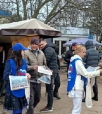 Партія «єдіная росія» здійснює незаконну політичну діяльність на території окупованої частини Херсонщини
