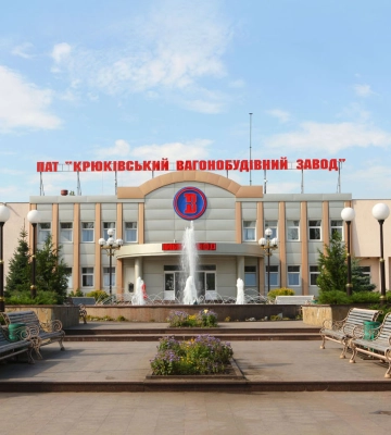 АРМА шукає управителя для 25% Крюківського вагонзаводу