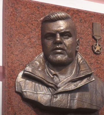 У Полтаві увічнили пам’ять Героя України Віталія Грицаєнка