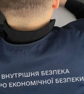 Экономист с опытом работы в СБУ и таможне: Кабмин назначил временного главу БЭБ