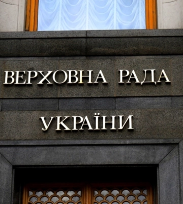 Повернення доплат військовим — у Раду внесли блокуючу постанову