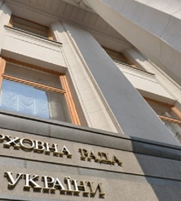 У Раді заблокували закон про надбавки військовим