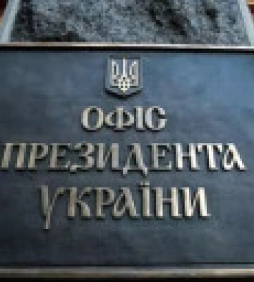 &quot;За все будет ответ и ответственность&quot;: в Офисе Президента отреагировали на видео казни украинского военного