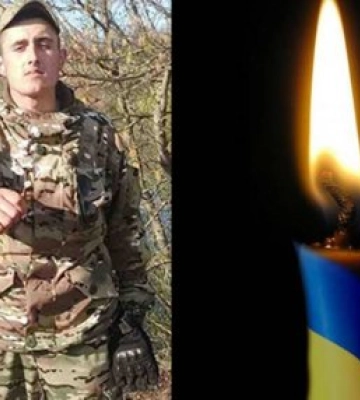 Рахівщину сколихнула страшна звістка