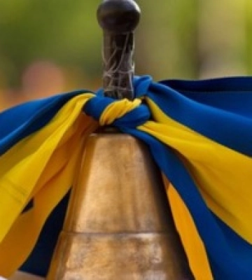 Коли закінчиться навчальний рік у Києві: названо дату останнього дзвінка у столиці, документ