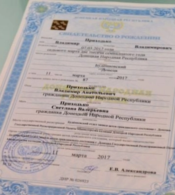 В Мелитополе рашисты зарабатывают даже на детях 