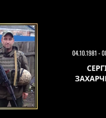 У Донецькій ОВА назвали населені пункти, які потрапили під обстріли