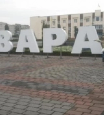 Вараш потрапив до списку «непрозорих» міст за результатом роботи мерії під час війни