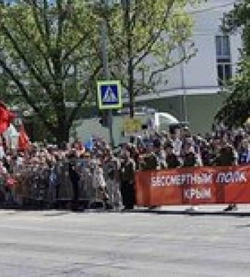 В Крыму оккупанты отменили все массовые гуляния на майские праздники