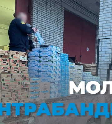 На кордоні у мешканця Львівщини вилучили тонну масла, сиру та сметани
