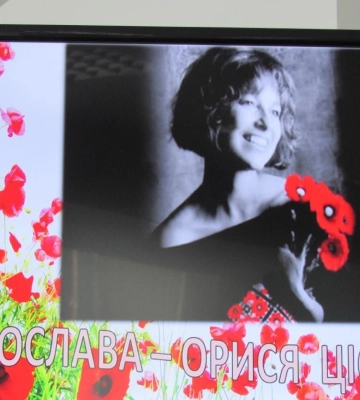 70-річчя Квітки Цісик: у Лубнах вшанували видатну українську співачку