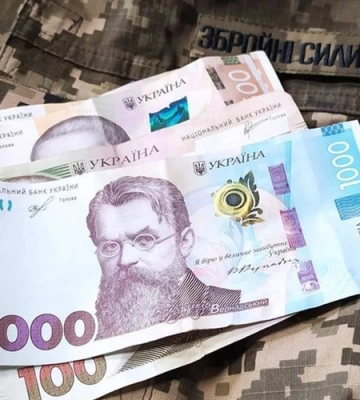Жителі області забезпечили на потреби армії 225, 7 млн грн військового збору