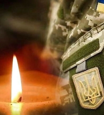 &quot;Живим коридором&quot; зустрінуть тіло полеглого воїна: трагічна звістка шириться Закарпаттям
