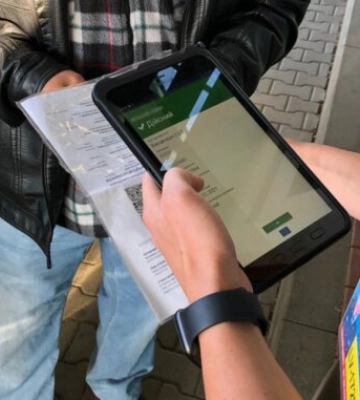 Львівські депутати через систему "Шлях" гоняють відпочивати закордон