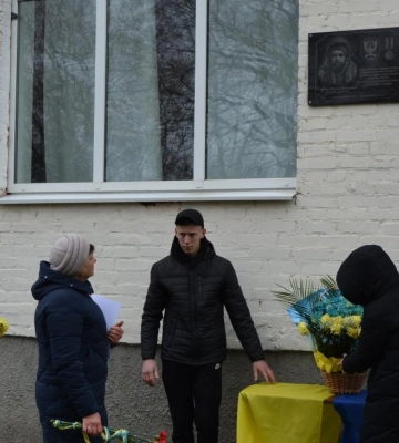На Полтавщині встановили меморіальну дошку герою російсько-української війни