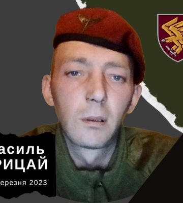 На війні Львівщина втратила двох Героїв