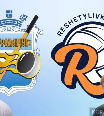 Приватні ХК «Кременчук» та ВК «Решетилівка» отримали майже 30 млн грн з бюджету області