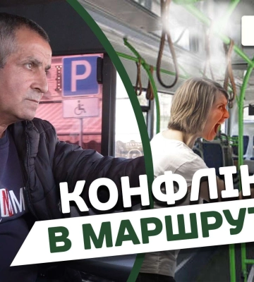 Які конфлікти трапляються в маршрутках Дніпра: розповідь водія (Відео)