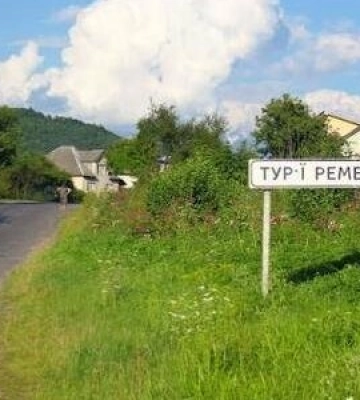 Лише в освітній галузі тільки однієї закарпатської сільради – понад півмільйона гривень втрат