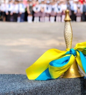 Когда закончится учебный год в Киеве: названа дата последнего звонка в столице, документ