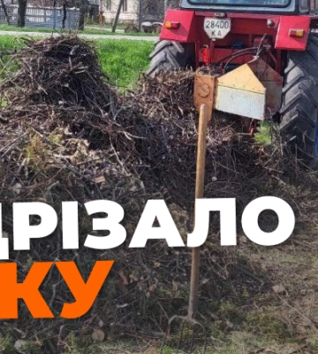 В Киевской области мужчине отрезало руку дробилкой