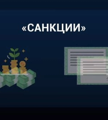 Британія ввела санкції проти паломниці Марченко та родичів товстосумів з рф