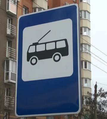 У Полтаві продовжили час курсування тролейбусів