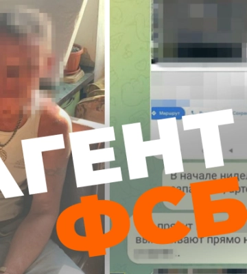 Завдяки СБУ 15 років за ґратами проведе агент фсб, який скоригував 10 ворожих ударів по цивільних об’єктах Миколаєва