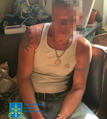 Державна зрада. До 15 років позбавлення волі засудили миколаївця