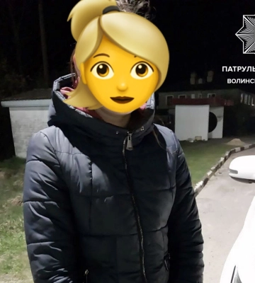 Ковельські патрульні знайшли дівчину, яка тиждень тому втекла з дому