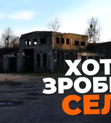 Львів’янка впала з 15-метрової висоти, бо намагалася зробити селфі