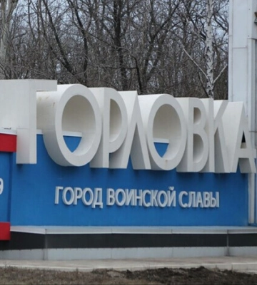 В Горловке оккупанты убили известную коллаборантку