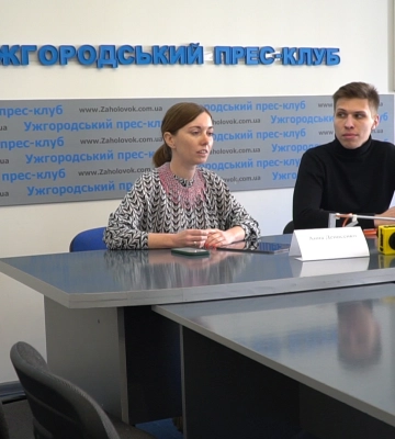 В Ужгороді представили перші результати, щодо аналізу якості повітря в місті