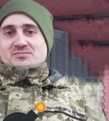 В Измаиле родителям погибшего героя Михаила Киосе вручили орден «За мужество» III степени