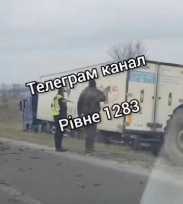 Від удару відірвало ногу: на Рівненщині на смерть збили 60-річного чоловіка