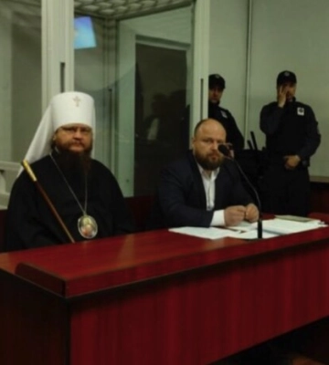 Суд обрав запобіжний захід керівнику Черкаської єпархії УПЦ МП Феодосію