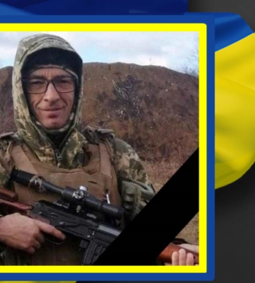 Захисник з Одещини загинув під Мар&#039;їнкою