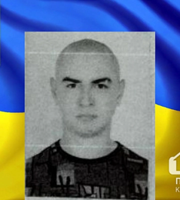 На Луганщині загинув мешканець Кривого Рогу Олександр Дубовня