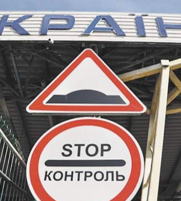 Водій БМВ, який на Волині в&amp;#039;їхав у дерево, відбувся штрафом