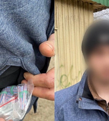 Криворожские правоохранители обнаружили у горожанина вещества, похожие на запрещенные