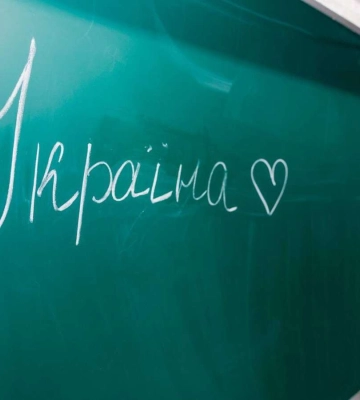 Уроки в укритті. У Дніпровському районі в одній із шкіл запровадили змішану форму навчання