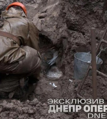 В АНД районі Дніпра прорвало водопровідну трубу: як вирішили проблему