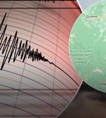 На Надвірнянщині зафіксували землетрус
