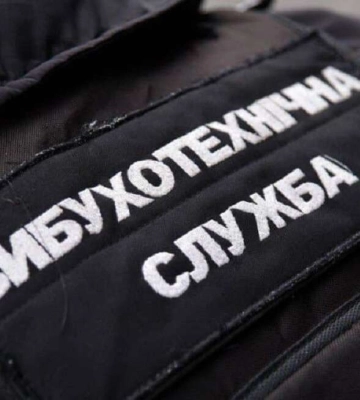 ТРЦ, СБУ, лікарні, аеропорт та дитячі садочки: у Дніпрі «замінували» 249 будівель