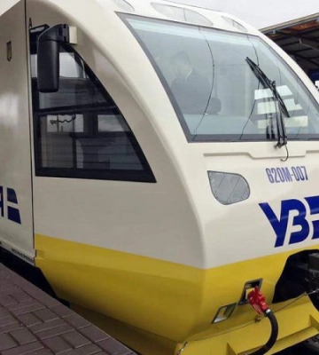 Змінює місце прибуття евакуаційний потяг з Донеччини