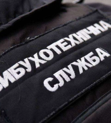 У Дніпрі вночі пролунав вибух. Що відомо