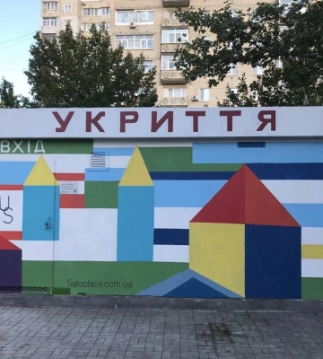 Херсонська міськрада купила ще 20 укриттів майже на 6 млн грн